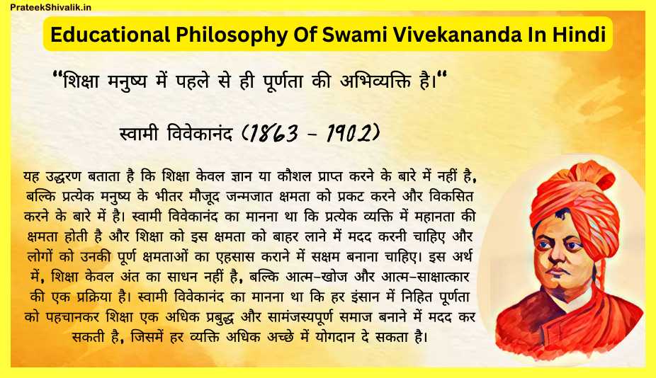 Complete Works of Swami Vivekananda by Swami Vivekananda Reading Time   Ebook  Scribd
