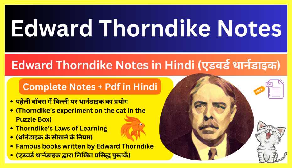 Edward-Thorndike-Notes-in-Hindi