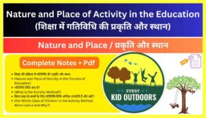 Nature-and-Place-of-Activity-in-the-Education-in-Hindi