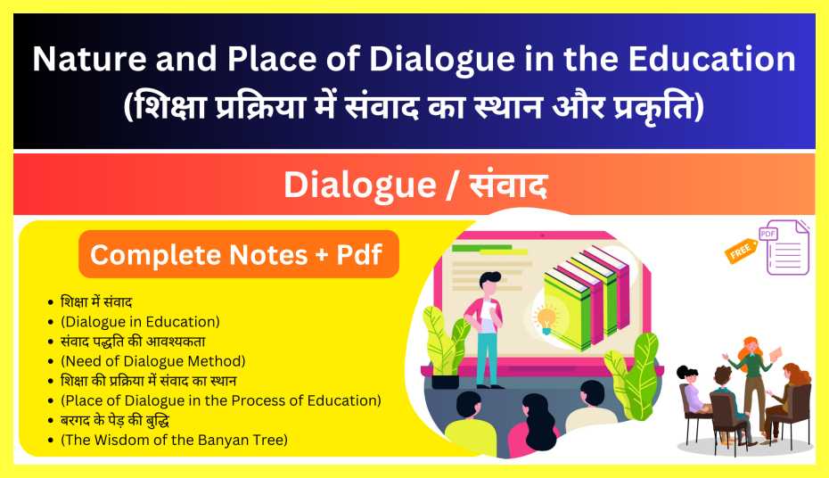 Nature-and-Place-of-Dialogue-in-the-Education-in-Hindi
