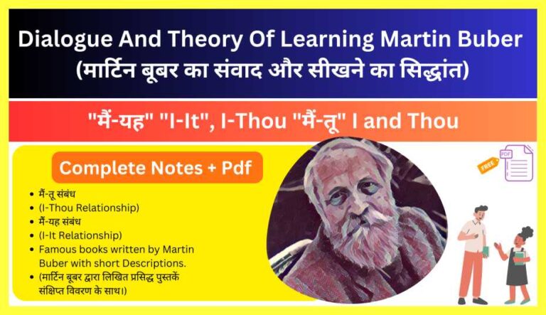 Dialogue-And-Theory-Of-Learning-Martin-Buber-I-and-Thou-Pdf