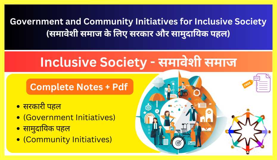 Government-and-Community-Initiatives-for-Inclusive-Society