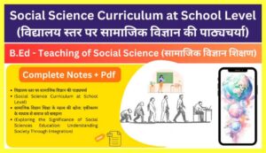 Social-Science-Curriculum-at-School-Level